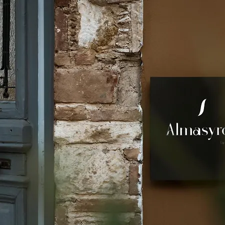 Alma Syros