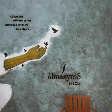 Hotel Alma Syros Ermoupoli